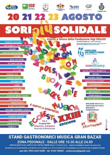 Il prossimo appuntamento con Acustico Medio Levante - Acustico Medio Levante